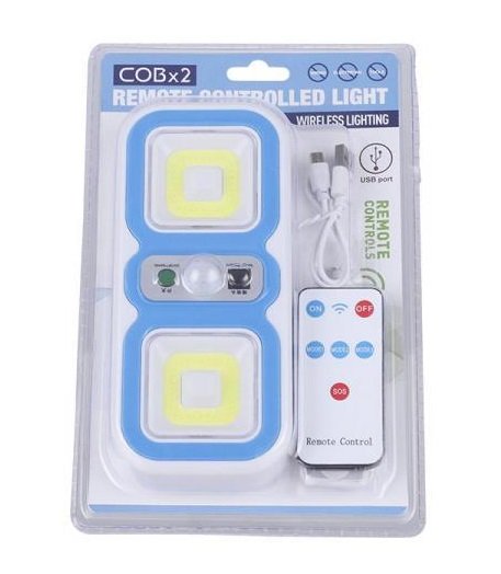 2 Li Şarjlı Sensörlü Lamba