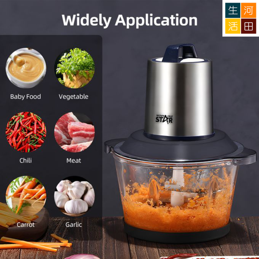 WinningStar Çok Amaçlı Mikser