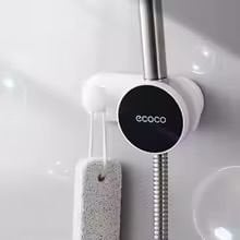 Ecoco Çok Amaçlı Yapışkanlı Duş Başlığı Tutucu
