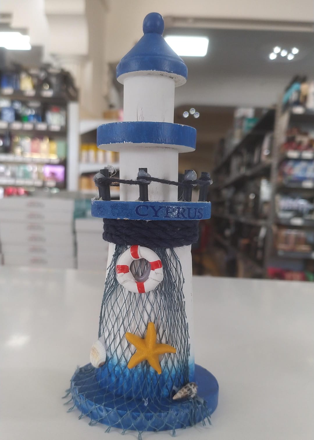 Kıbrıslı Deniz Feneri