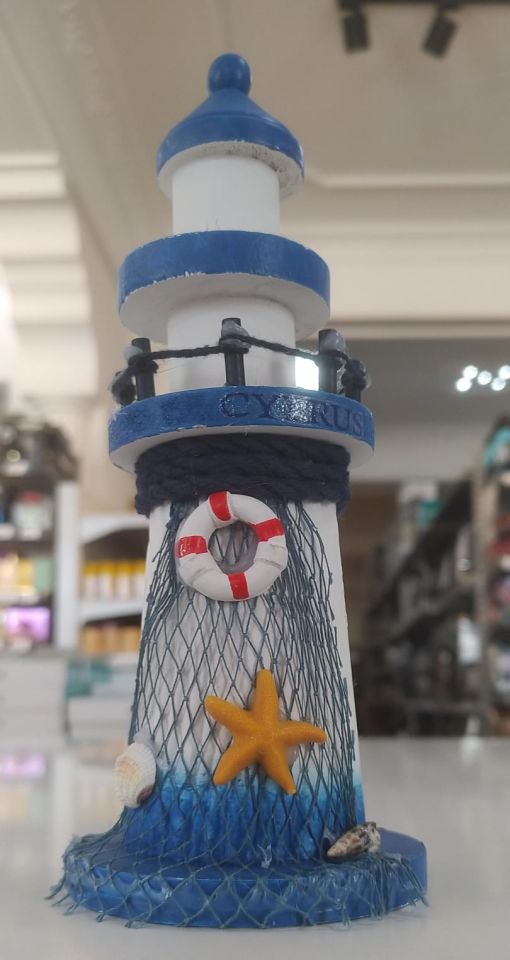 Kıbrıslı Deniz Feneri
