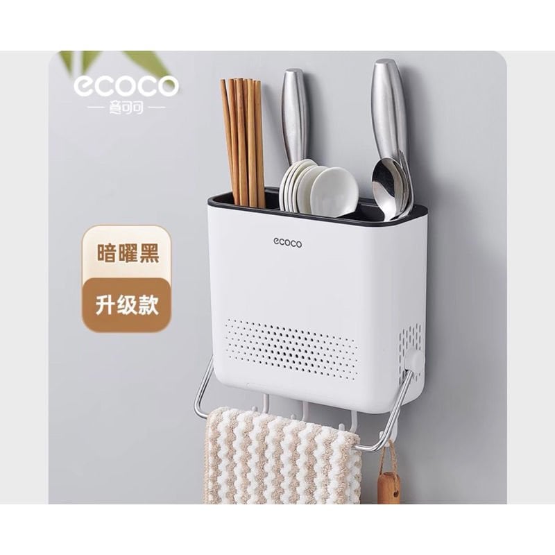 Ecoco Çok Amaçlı Yapışkanlı Mutfak Düzenleyici