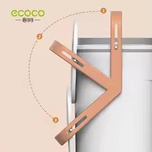 ECOCO mutfak çöp tenekesi