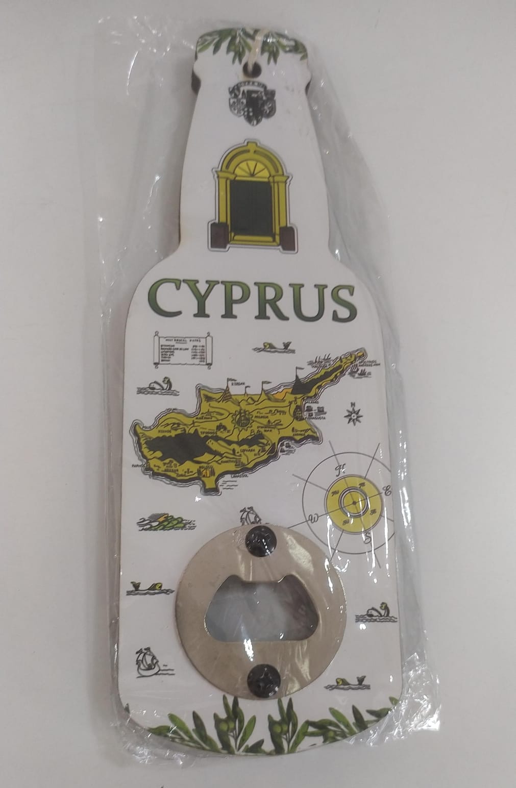 Kıbrıslı Ahşap Açacak