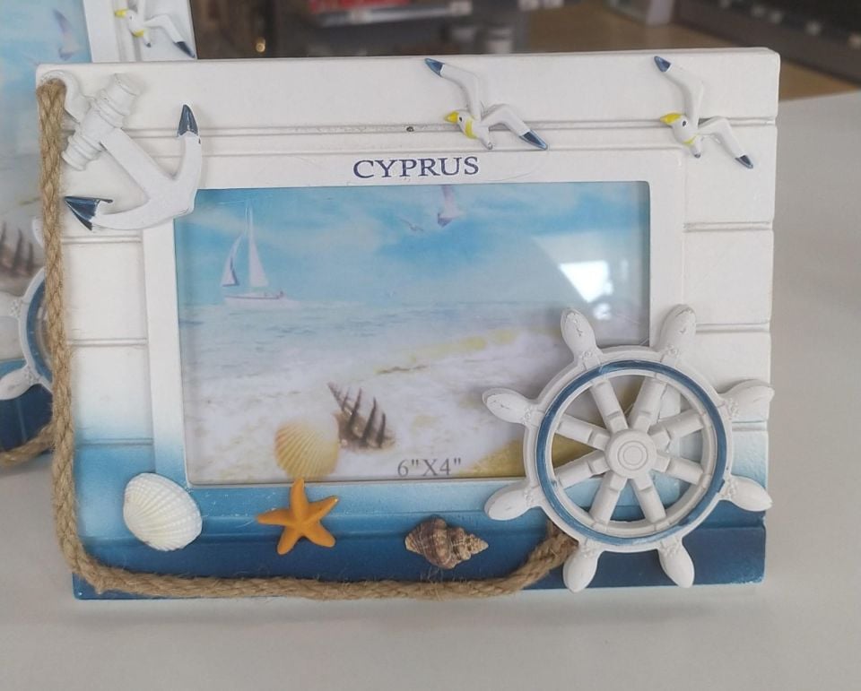 Kıbrıslı Hediyelik Çerçeve 6x4