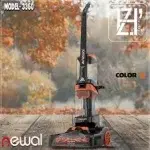 Newal VAC-3360/3 Halı & Koltuk Yıkama Makinesi