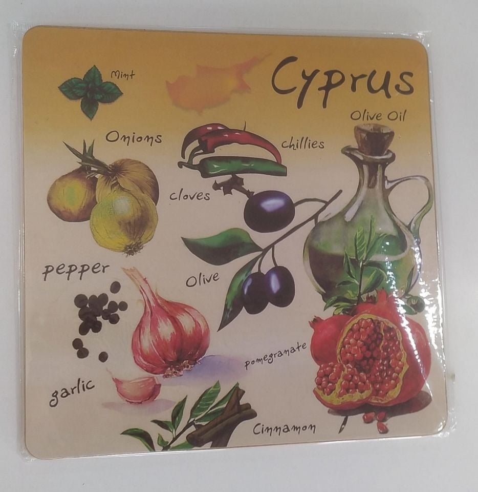 Kıbrıslı Kare Nihale