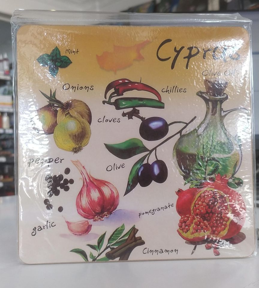 Kıbrıslı Kare Nihale