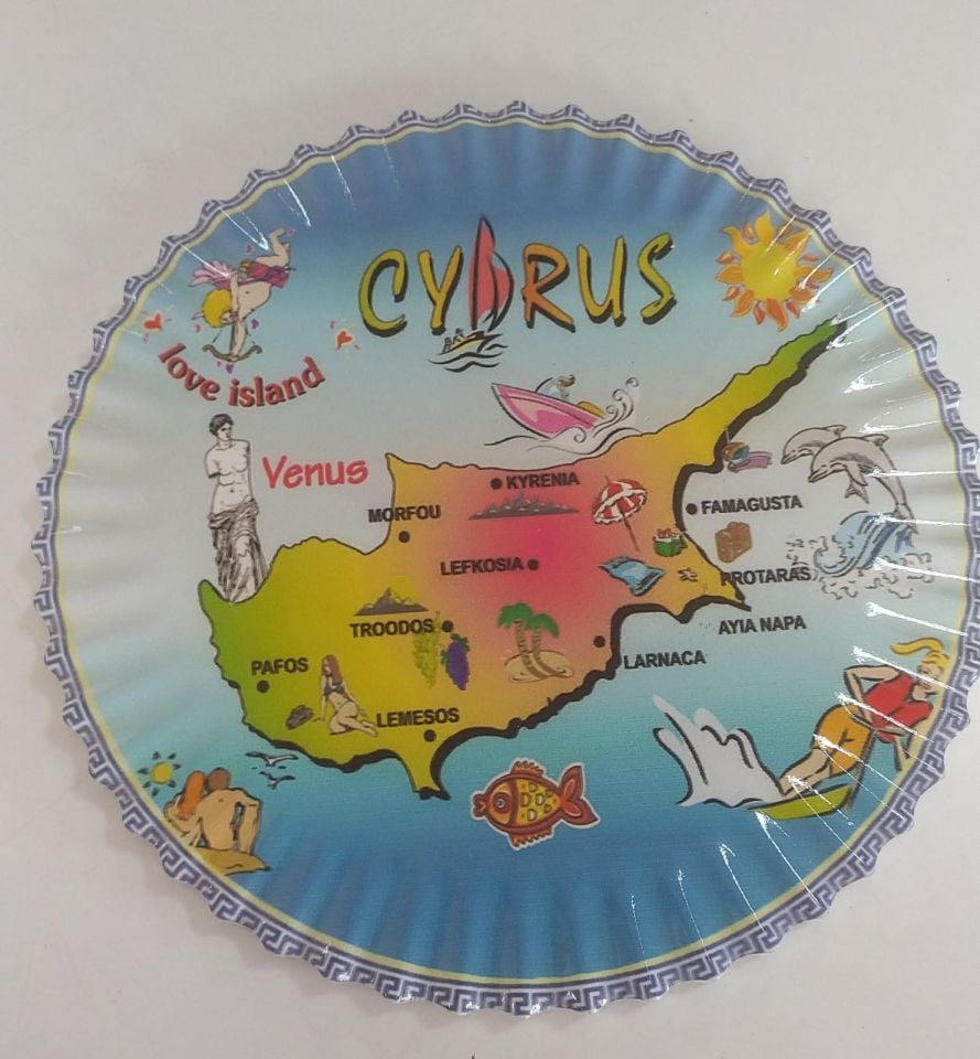 Kıbrıslı Yuvarlak Seramik Nihale