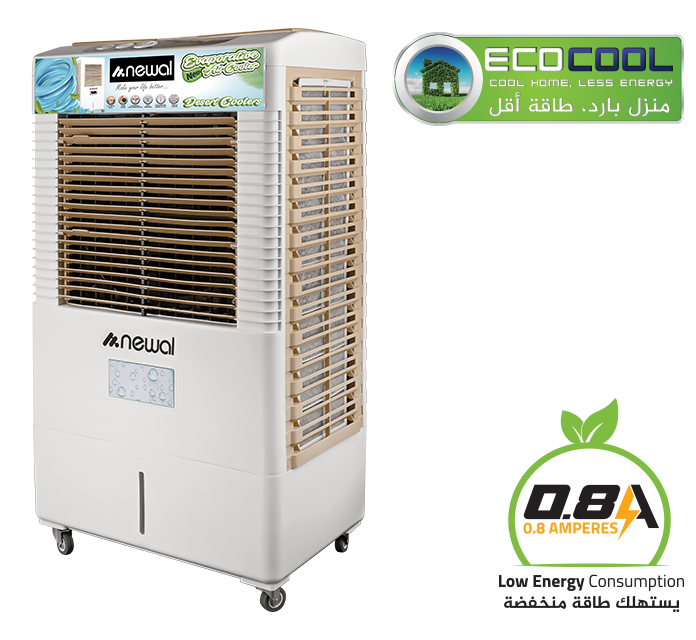 AIR-9185 Ev Tipi Evaporatif Soğutucu