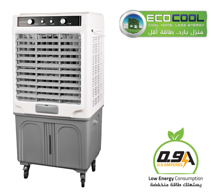 AIR-9187 Ev Tipi Evaporatif Soğutucu