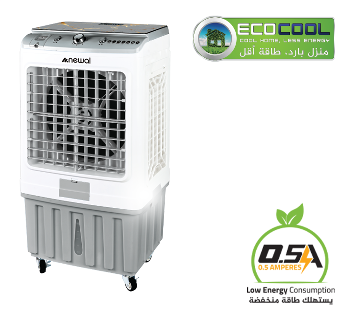 AIR-9184 Ev Tipi Evaporatif Soğutucu