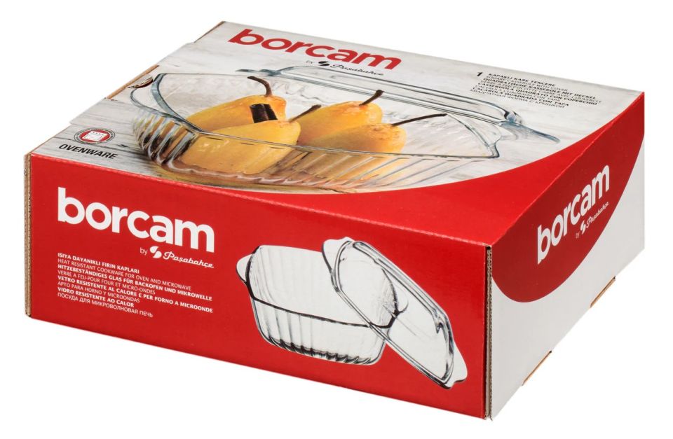 Paşabahçe PA-59029 Borcam Kare Kapaklı