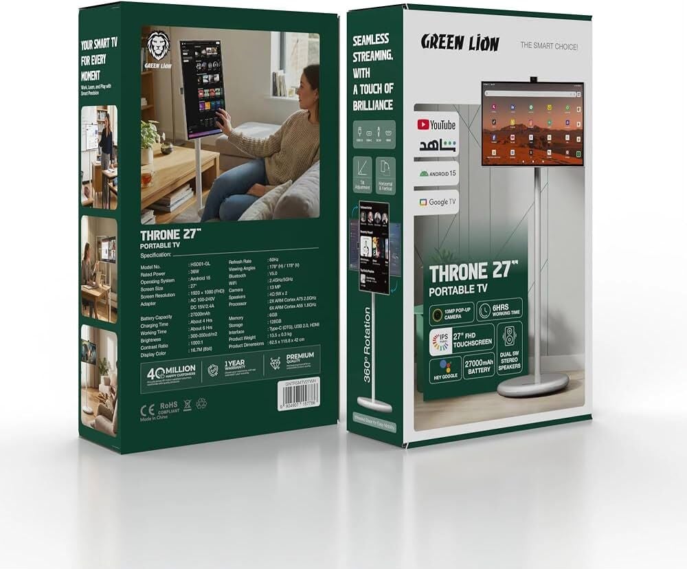 GREEN LION 27 INÇ PORTATİF SMART TV EKRAN