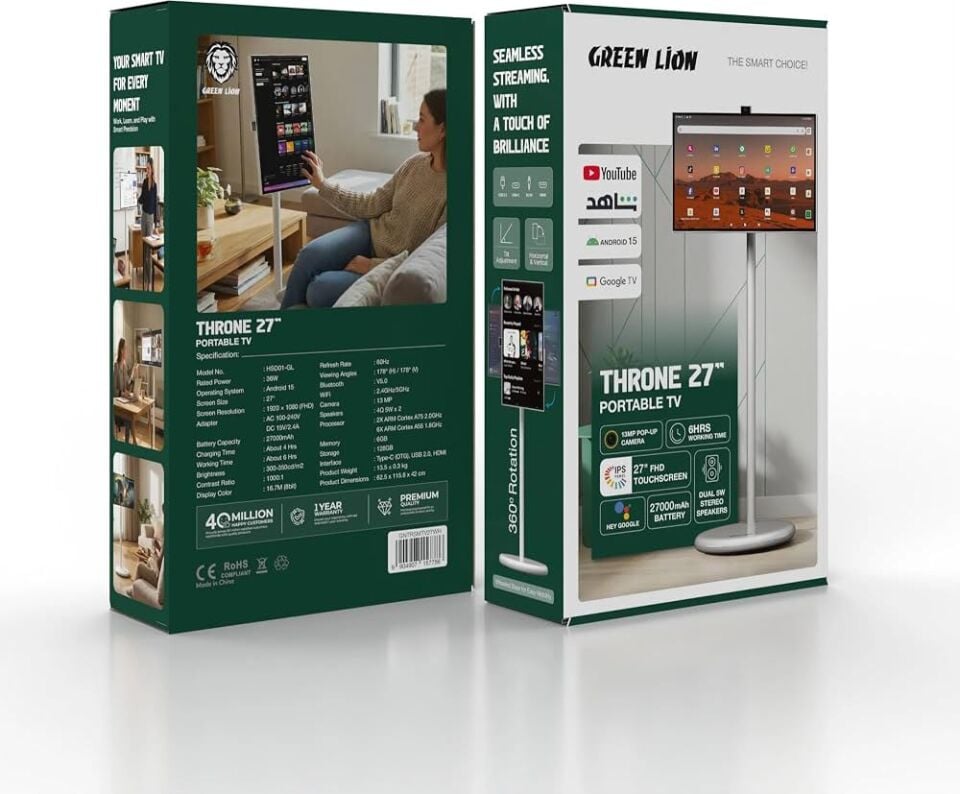 GREEN LION 27 INÇ PORTATİF SMART TV EKRAN