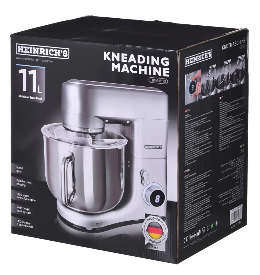 HKM 8110 Mutfak Robotu