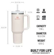 STANLEY QUENCHER