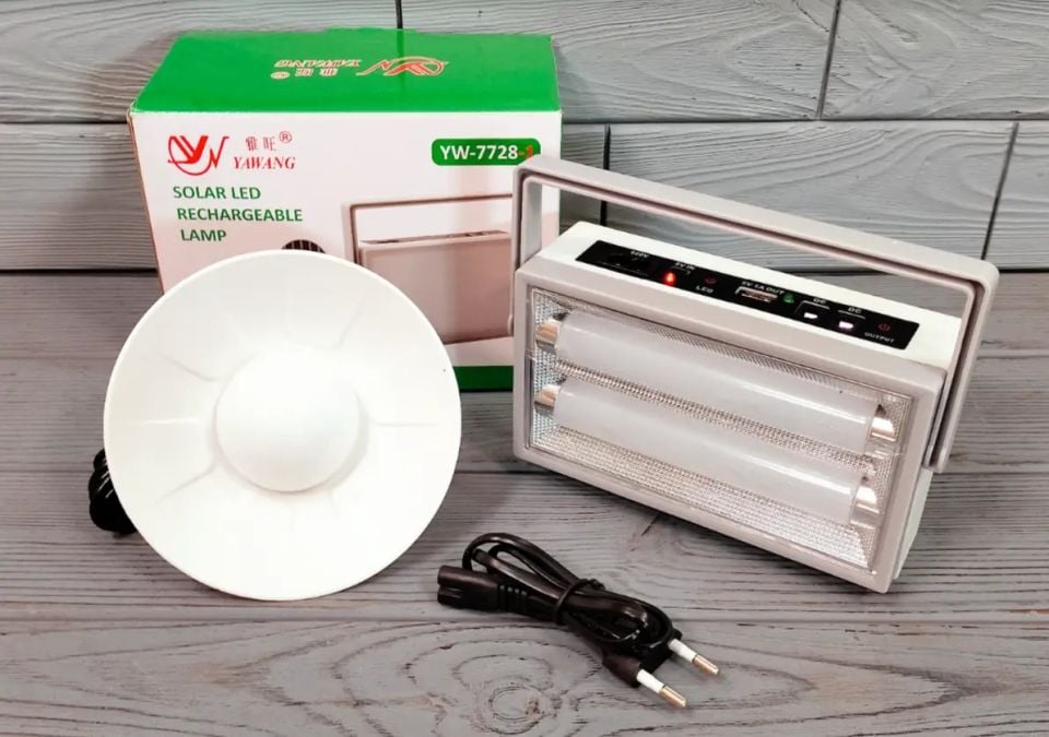 Solar LED Şarj Edilebilir Işık YW-7728 Solar Sistem Lambası