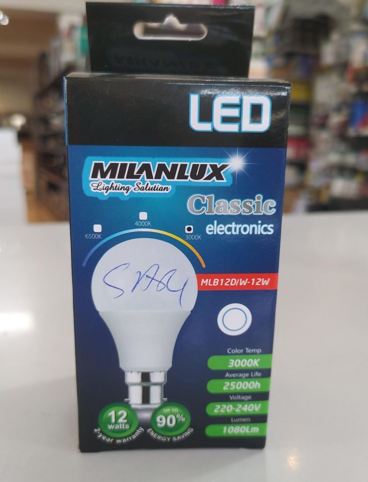 Milanlux MLB012D-W-12W Sarı Ampul