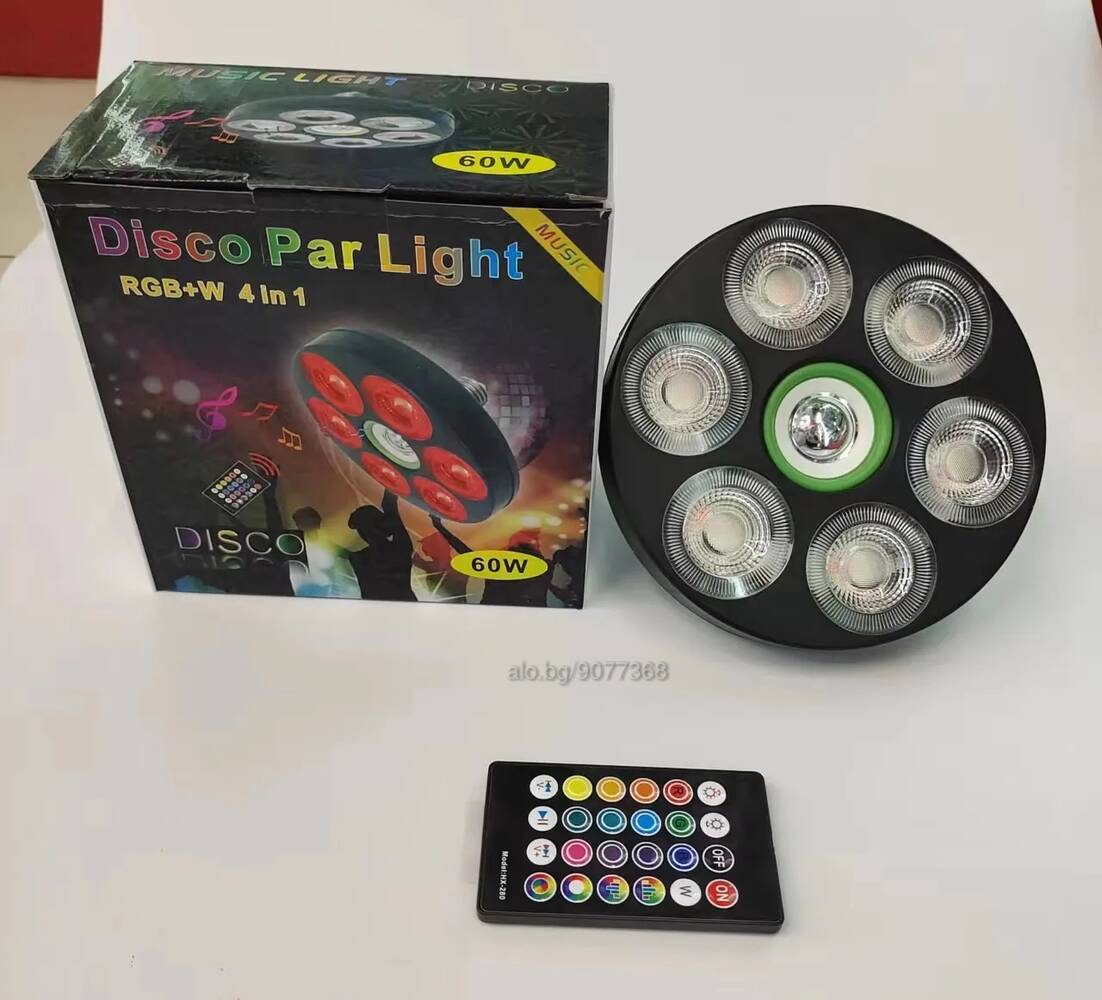 4'ü 1 arada Çok Fonksiyonlu LED RGB Disko Lamba