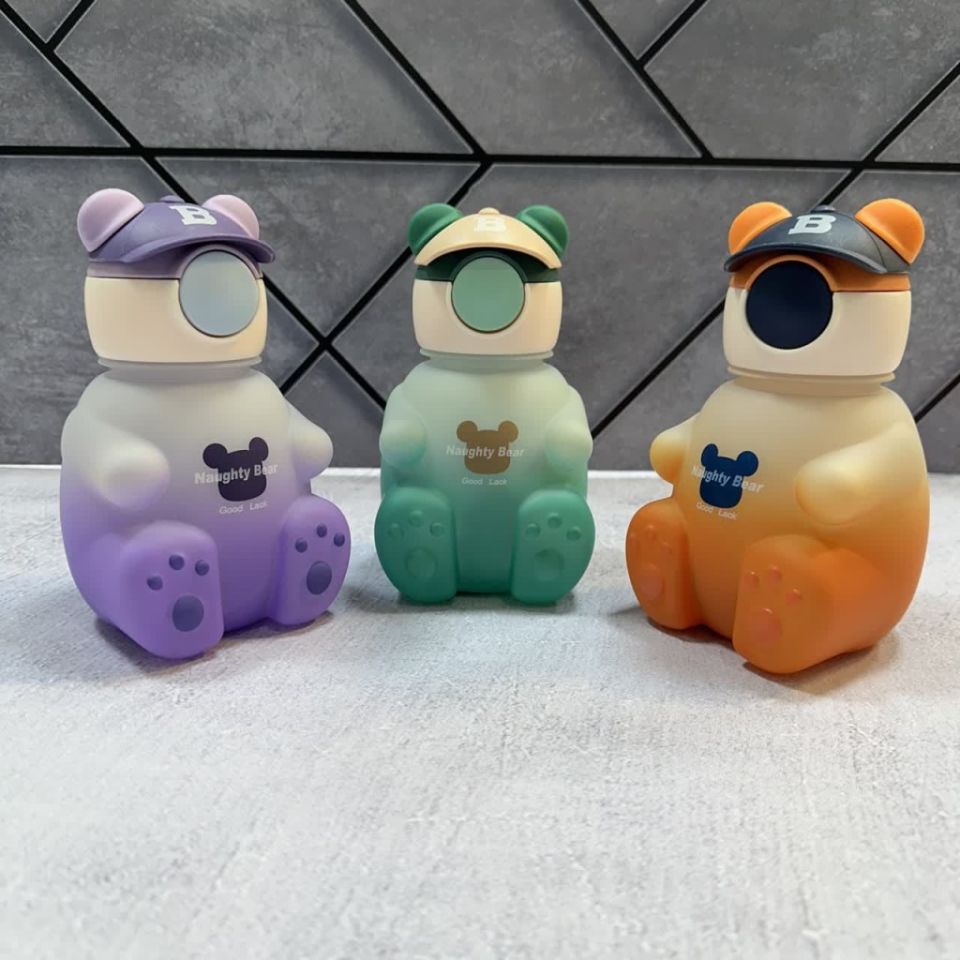 Mini Ayıcıklı Suluk