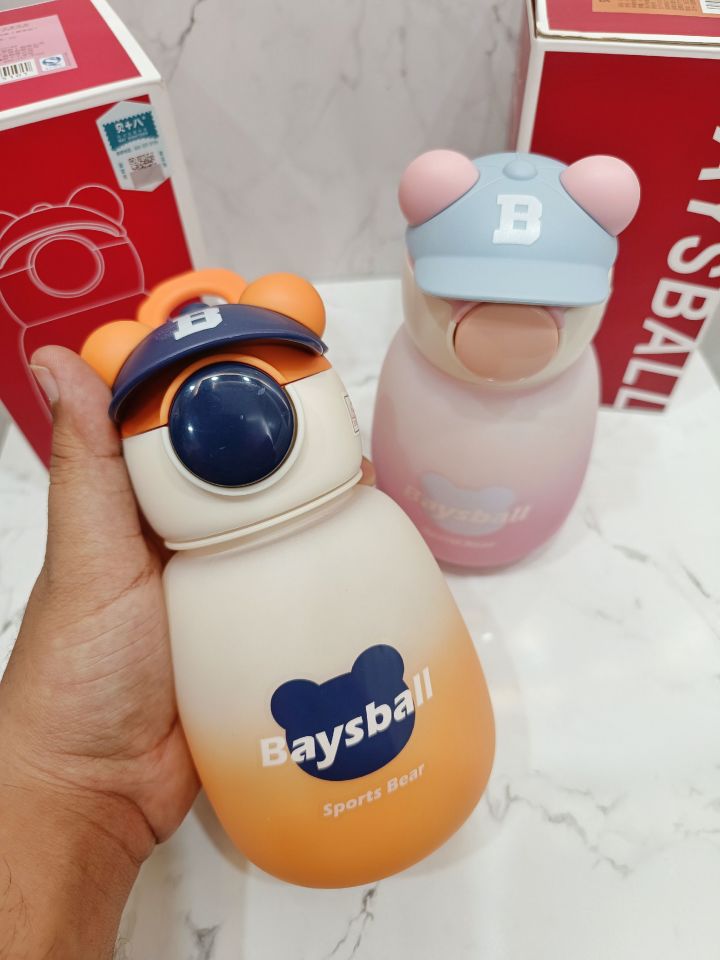 Mini Ayıcıklı Suluk